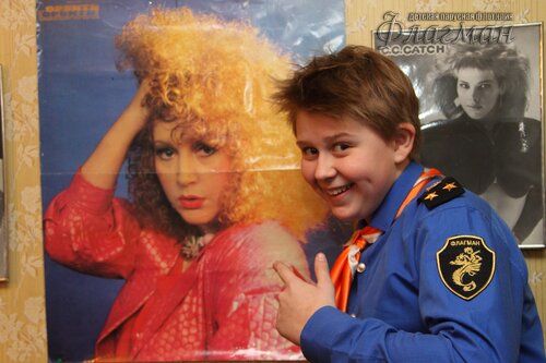 Саша Вахмянин и 